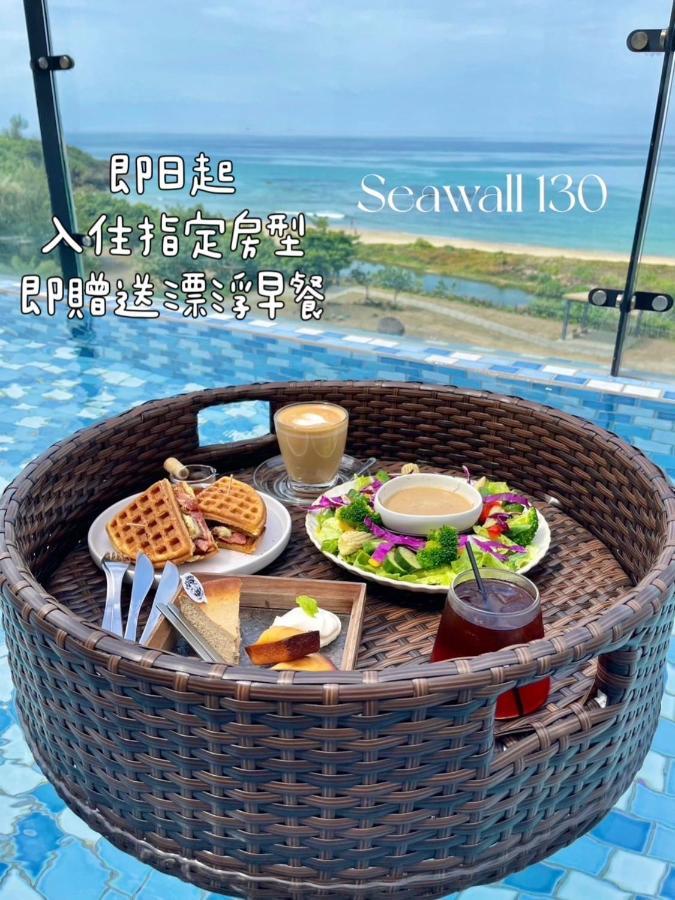 Kenting Sea Wall 130 Exterior photo